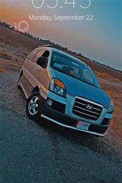 هيونداي ستار اكس